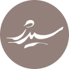    سیروژ